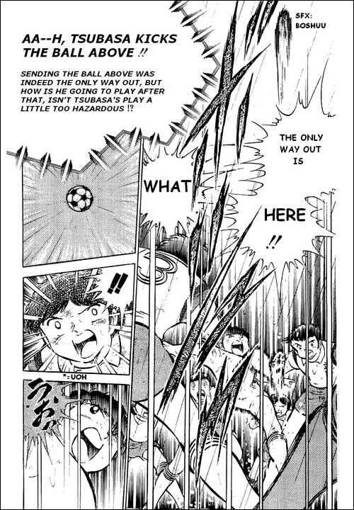 Captain Tsubasa Chapter 34 - Page 25