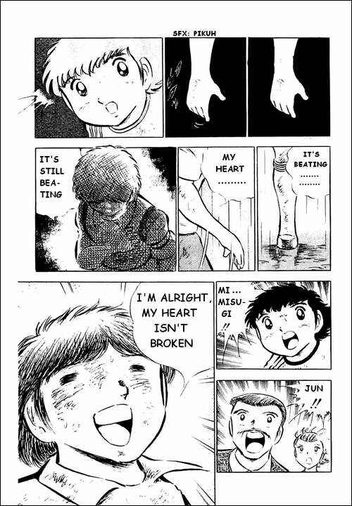 Captain Tsubasa Chapter 34 - Page 3