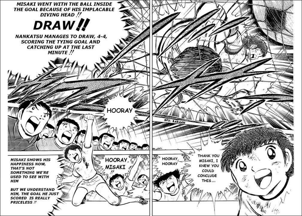 Captain Tsubasa Chapter 34 - Page 30