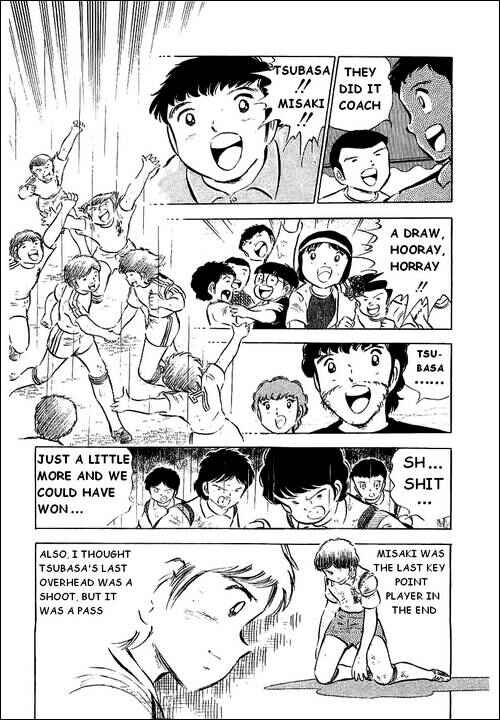 Captain Tsubasa Chapter 34 - Page 31