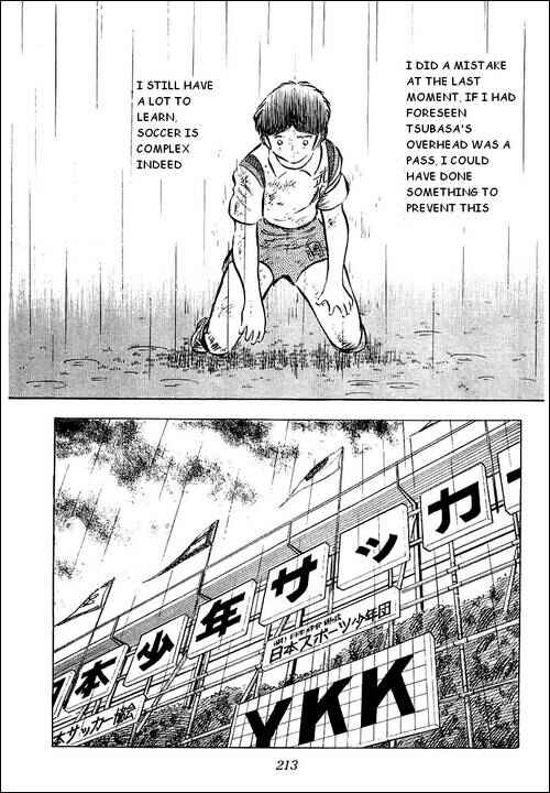 Captain Tsubasa Chapter 34 - Page 32