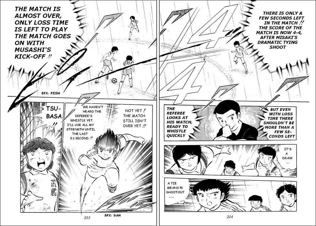 Captain Tsubasa Chapter 34 - Page 33