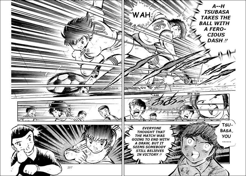 Captain Tsubasa Chapter 34 - Page 34
