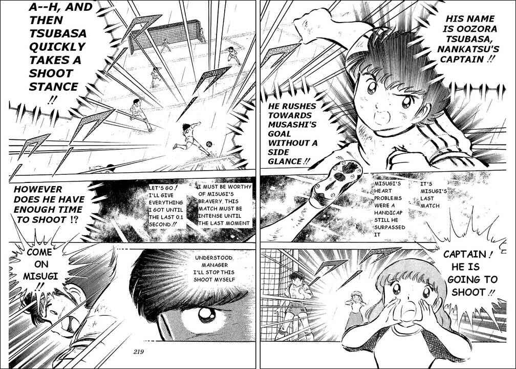 Captain Tsubasa Chapter 34 - Page 35