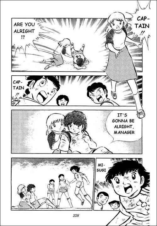 Captain Tsubasa Chapter 34 - Page 41