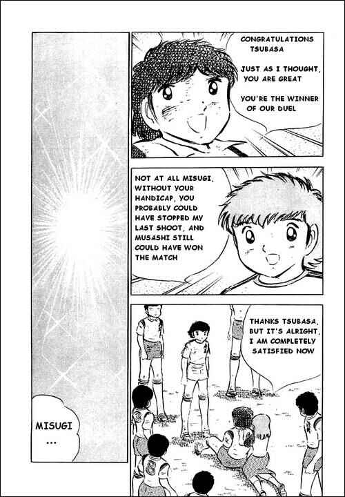Captain Tsubasa Chapter 34 - Page 42