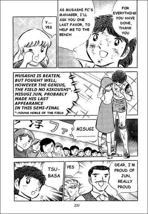 Captain Tsubasa Chapter 34 - Page 44