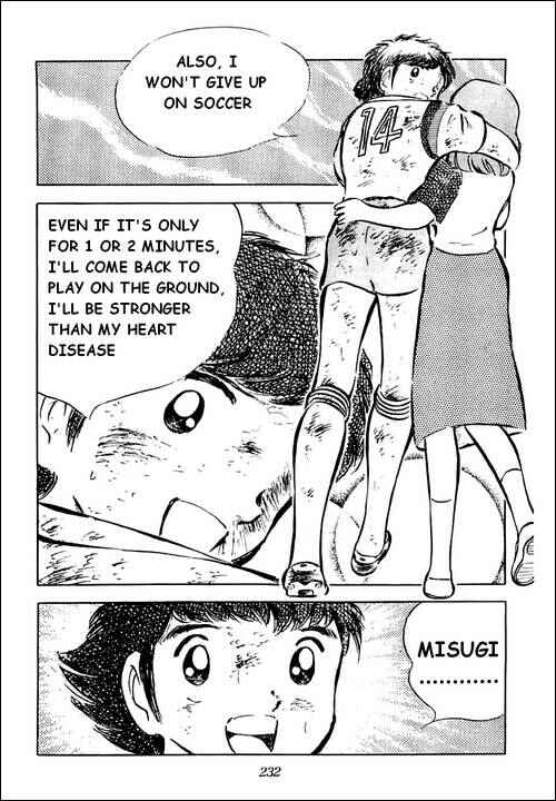 Captain Tsubasa Chapter 34 - Page 45