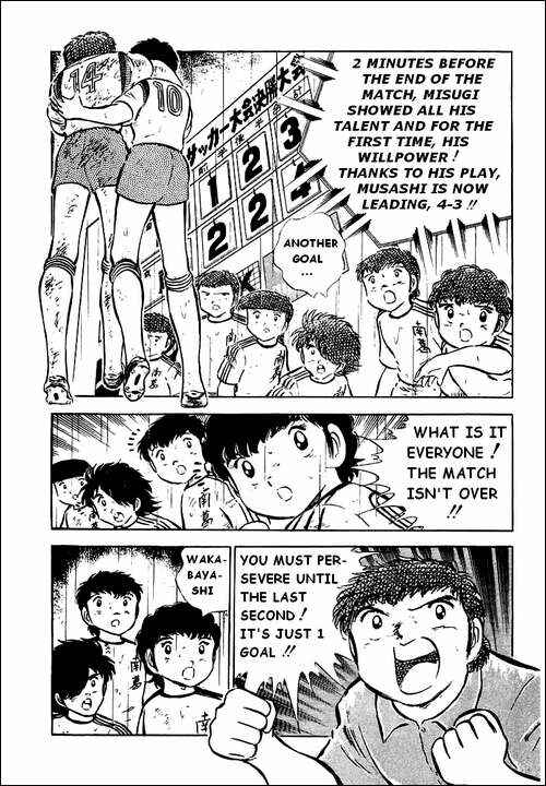 Captain Tsubasa Chapter 34 - Page 5
