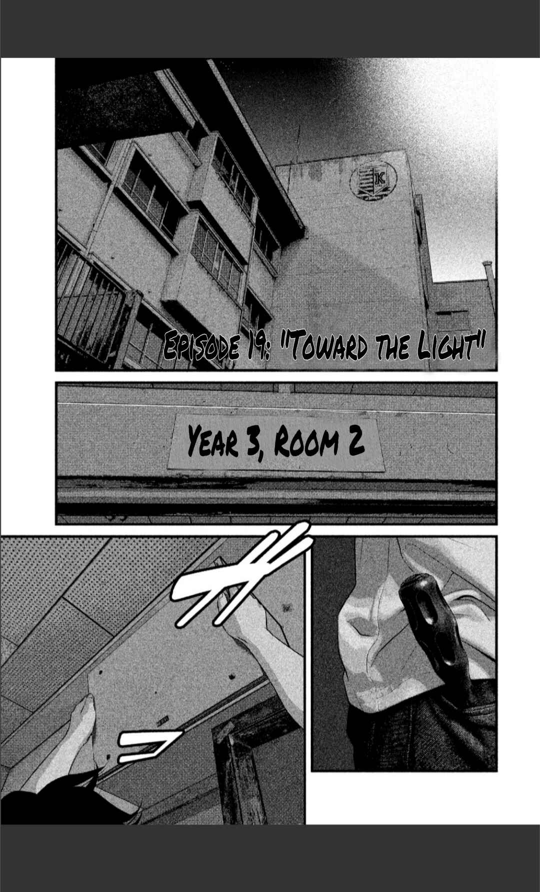 Home Room Chapter 19 - Page 2