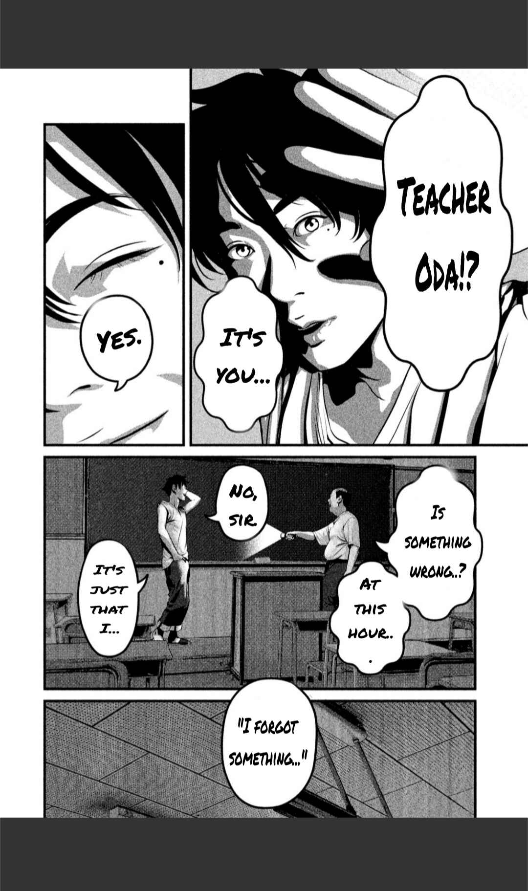 Home Room Chapter 19 - Page 5