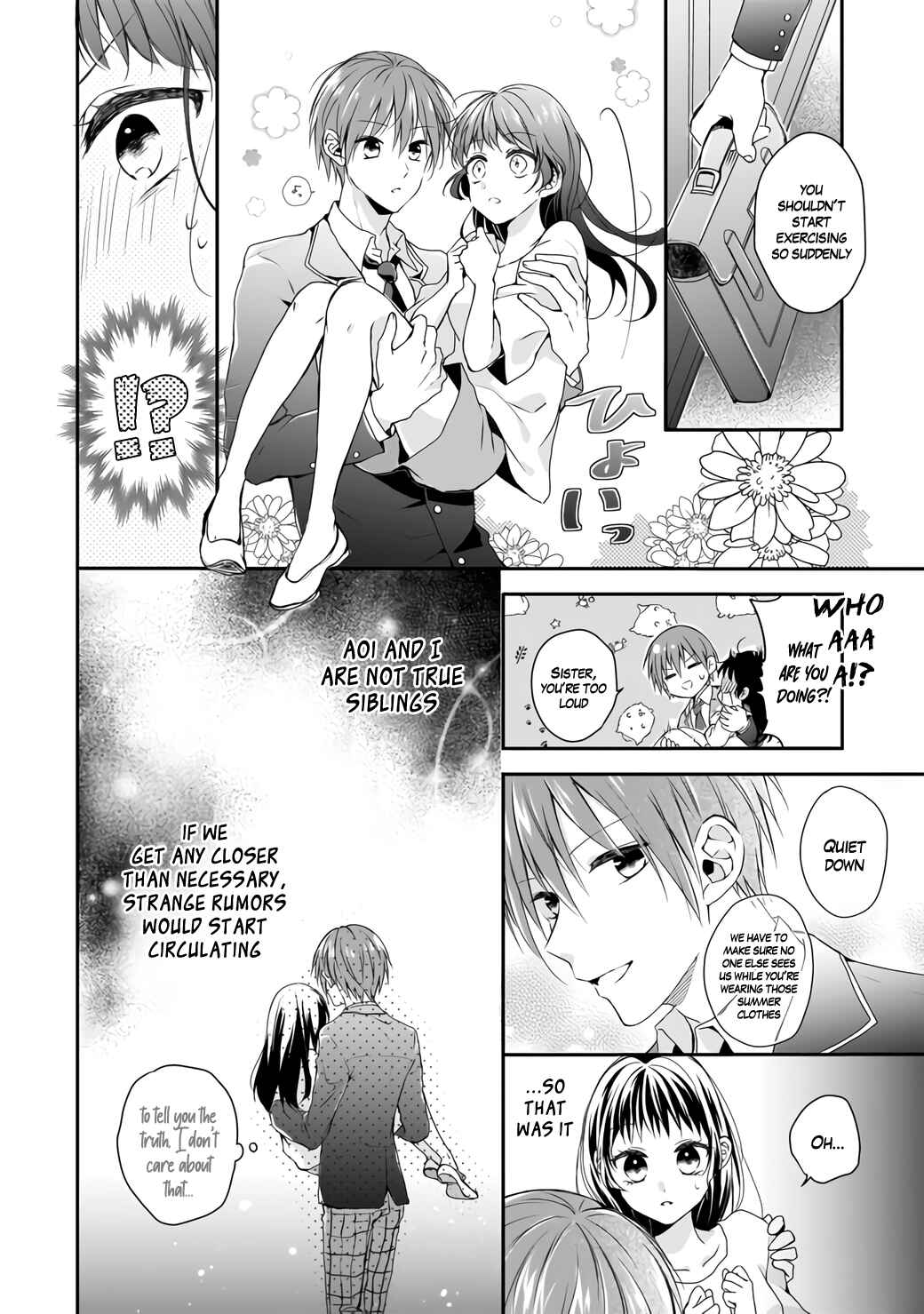 Zan'nen-kei Akuyaku Reijou wa 3-nen-go ni Hametsu suru You desu Chapter 1.1 - Page 12