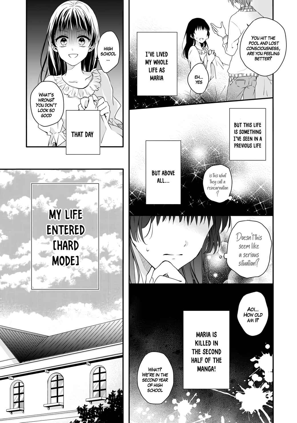 Zan'nen-kei Akuyaku Reijou wa 3-nen-go ni Hametsu suru You desu Chapter 1.1 - Page 7