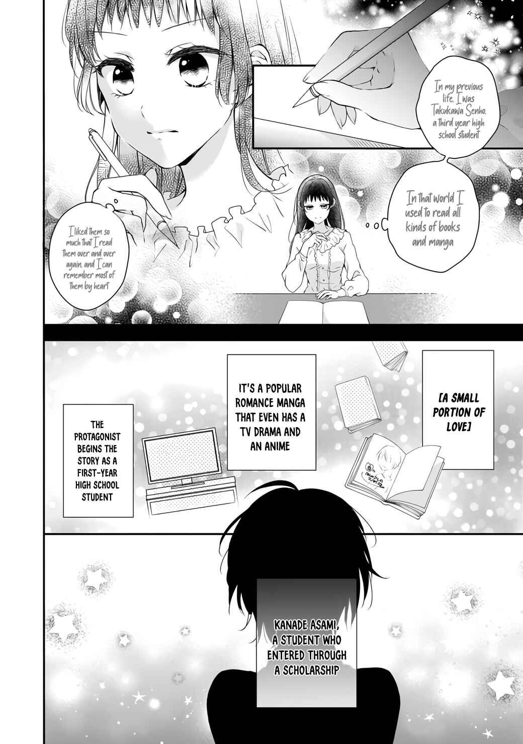 Zan'nen-kei Akuyaku Reijou wa 3-nen-go ni Hametsu suru You desu Chapter 1.1 - Page 8