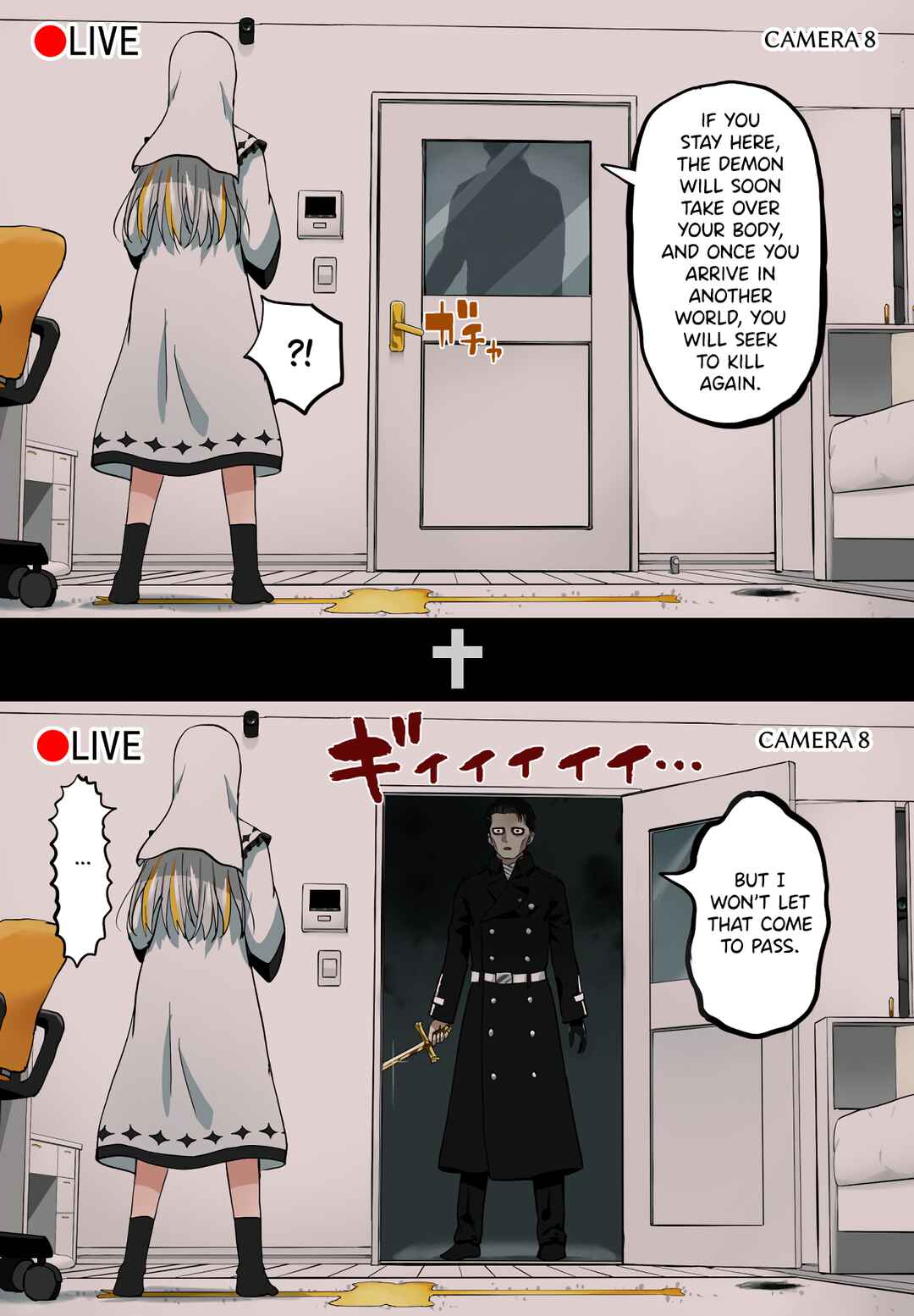 Kyuusai Kei Vtterer ✟ Messiah-chan Chapter 38 - Page 4