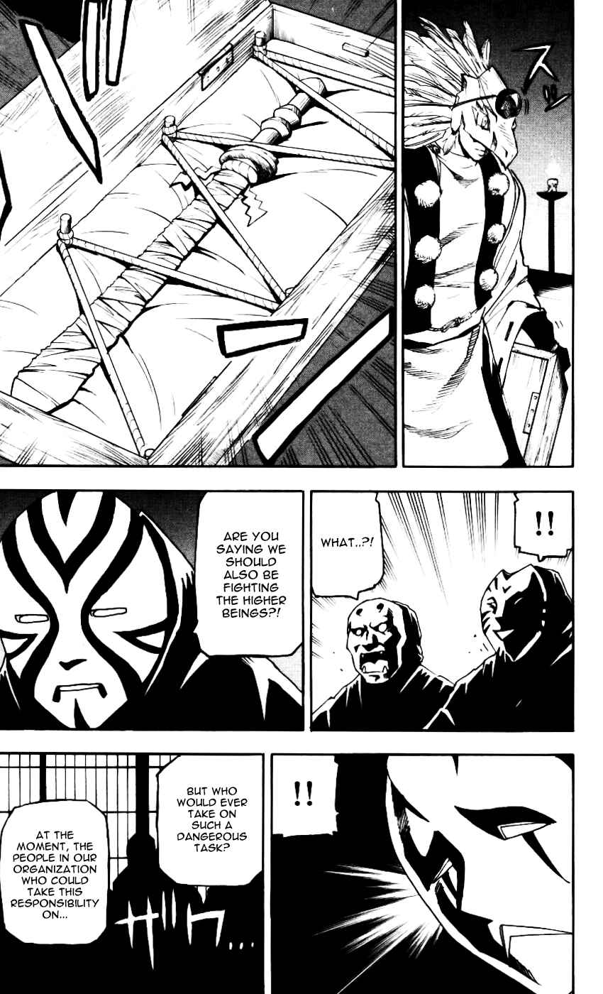 Kurozakuro Chapter 58 - Page 14