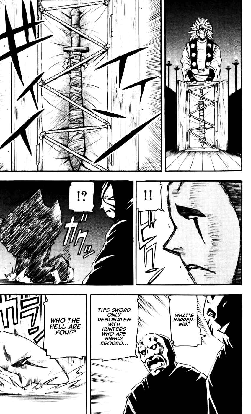 Kurozakuro Chapter 58 - Page 16
