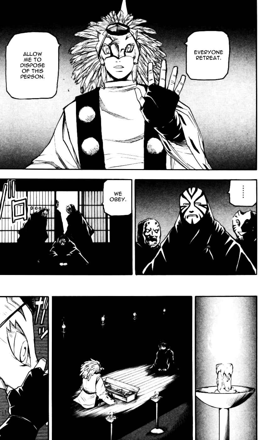Kurozakuro Chapter 58 - Page 18