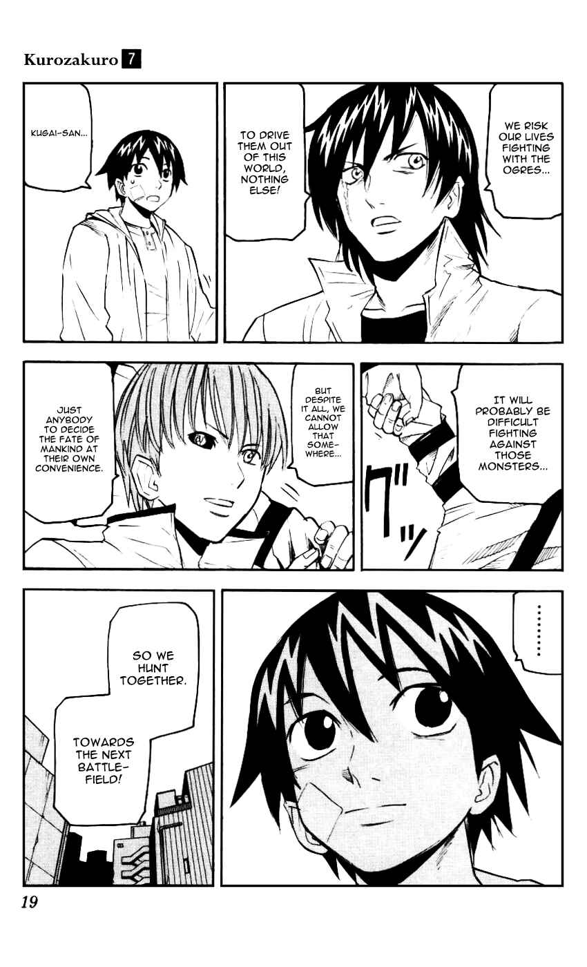 Kurozakuro Chapter 58 - Page 22