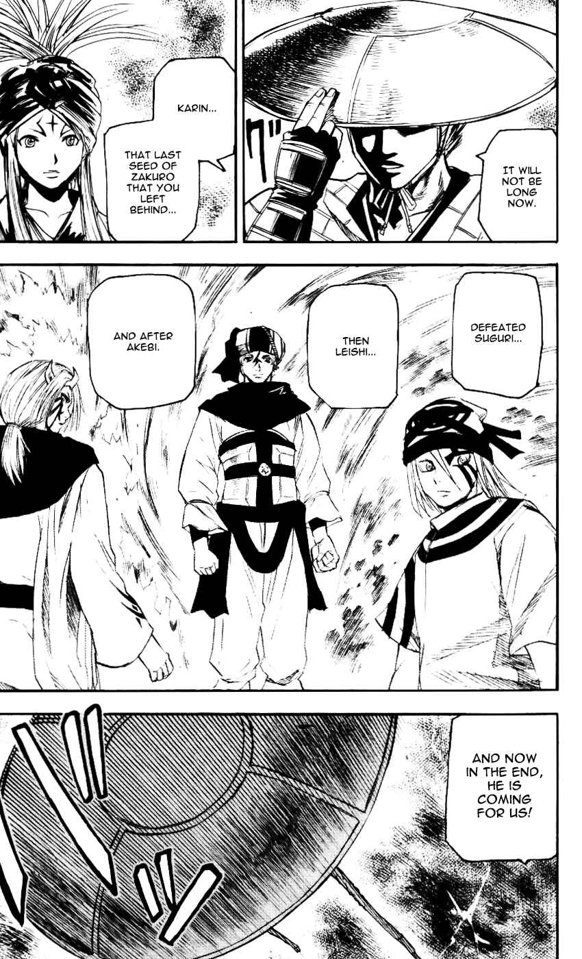 Kurozakuro Chapter 58 - Page 24