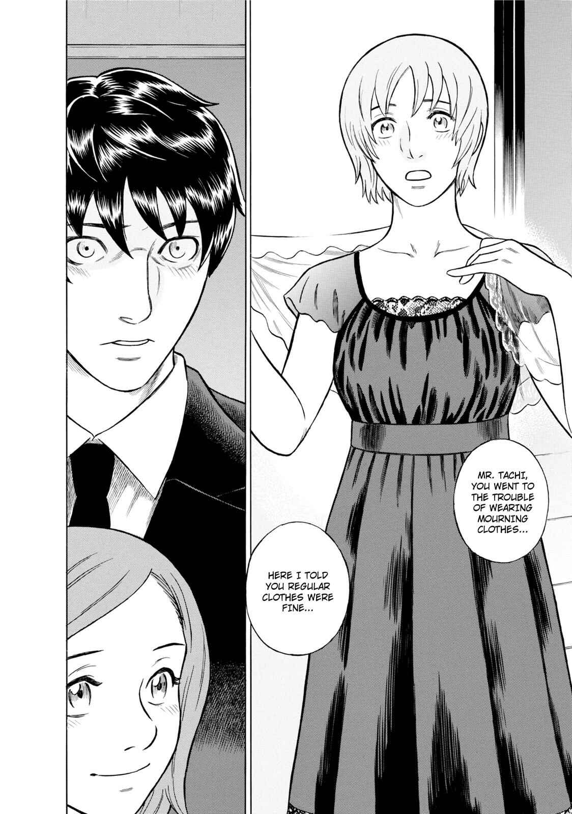 Tsumi to Batsu: A Falsified Romance Chapter 50 - Page 18