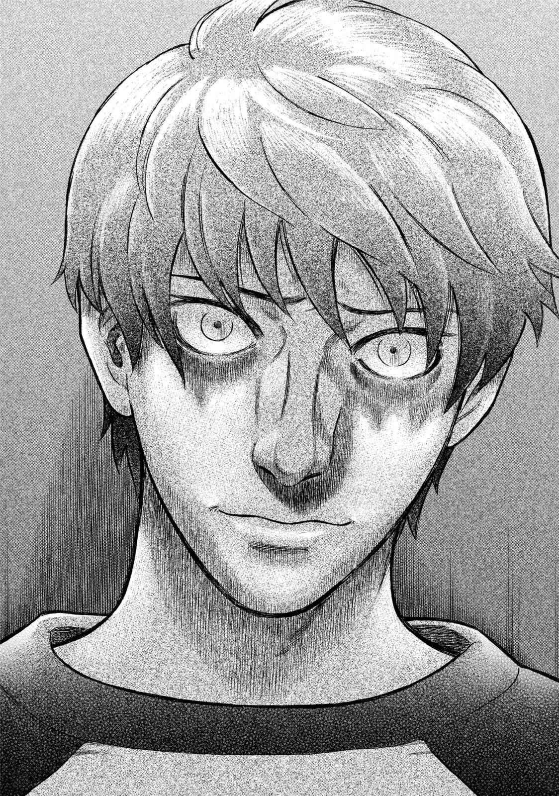 Tsumi to Batsu: A Falsified Romance Chapter 50 - Page 5