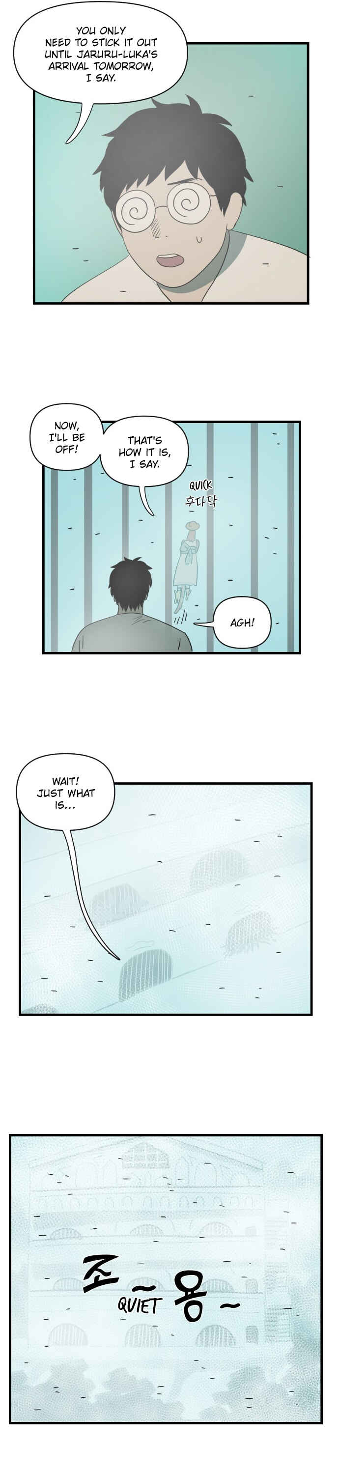 Legal Pirate Parfait Chapter 26 - Page 14
