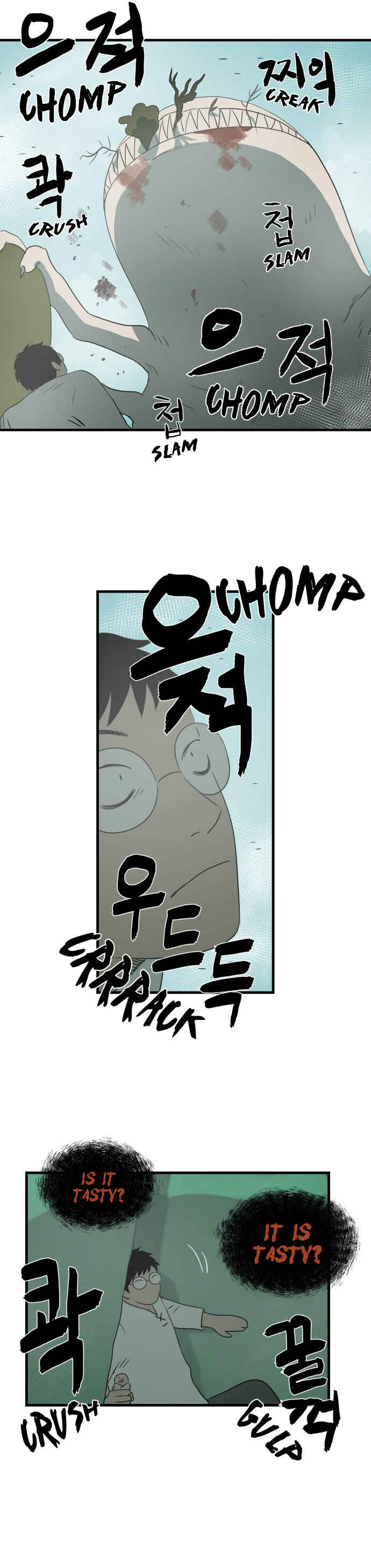Legal Pirate Parfait Chapter 26 - Page 20