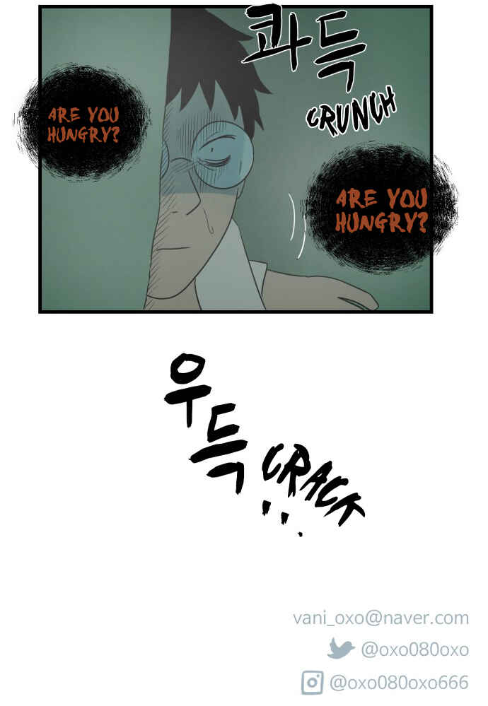 Legal Pirate Parfait Chapter 26 - Page 21