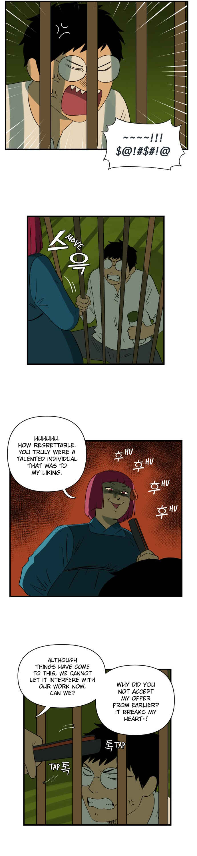 Legal Pirate Parfait Chapter 26 - Page 5