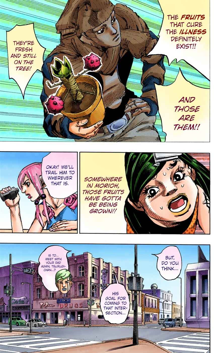 JoJo no Kimyou na Bouken: Part 8 - JoJolion Color-ban Chapter 39 - Page 14