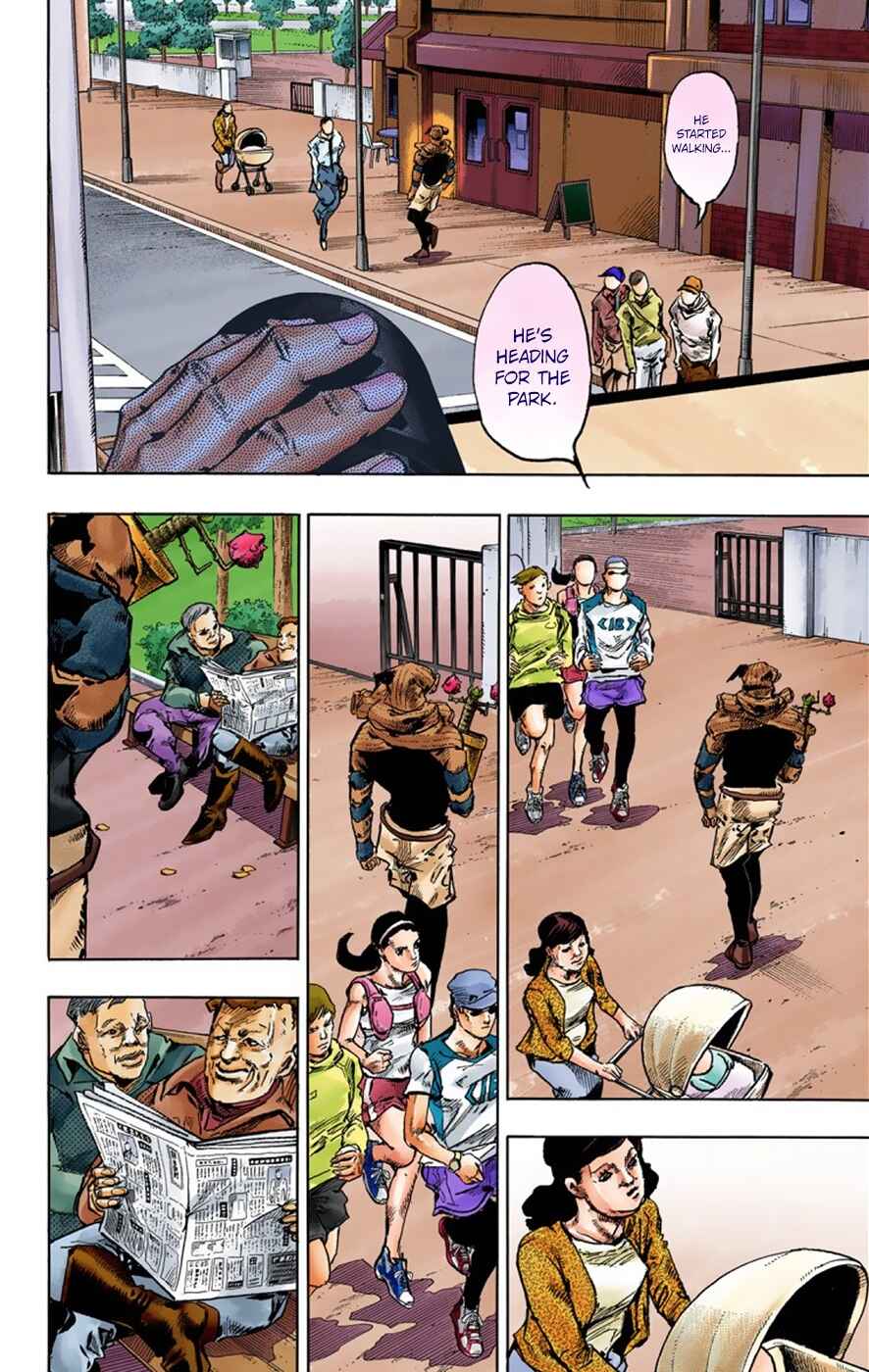 JoJo no Kimyou na Bouken: Part 8 - JoJolion Color-ban Chapter 39 - Page 15