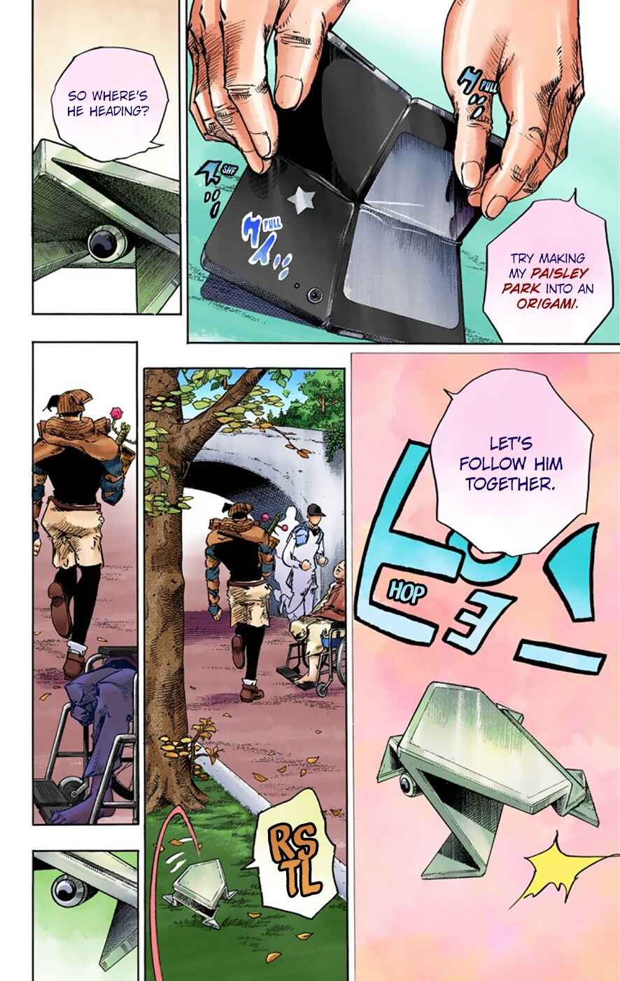 JoJo no Kimyou na Bouken: Part 8 - JoJolion Color-ban Chapter 39 - Page 17