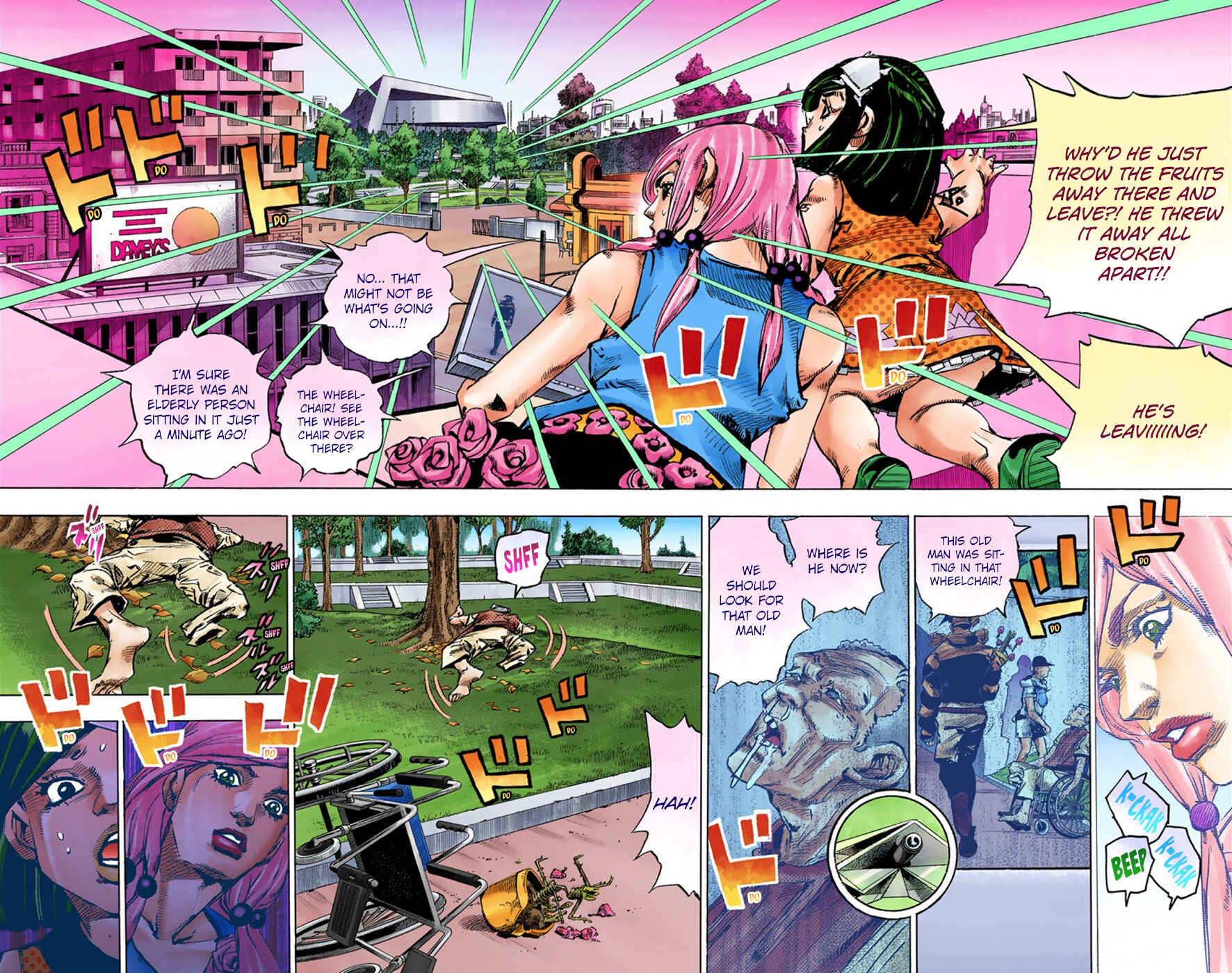 JoJo no Kimyou na Bouken: Part 8 - JoJolion Color-ban Chapter 39 - Page 23