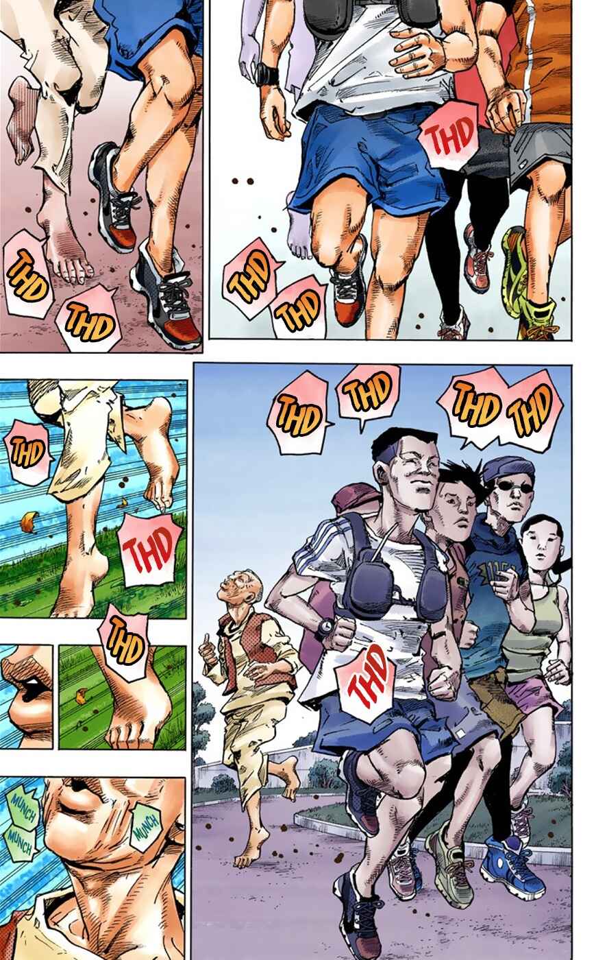 JoJo no Kimyou na Bouken: Part 8 - JoJolion Color-ban Chapter 39 - Page 27