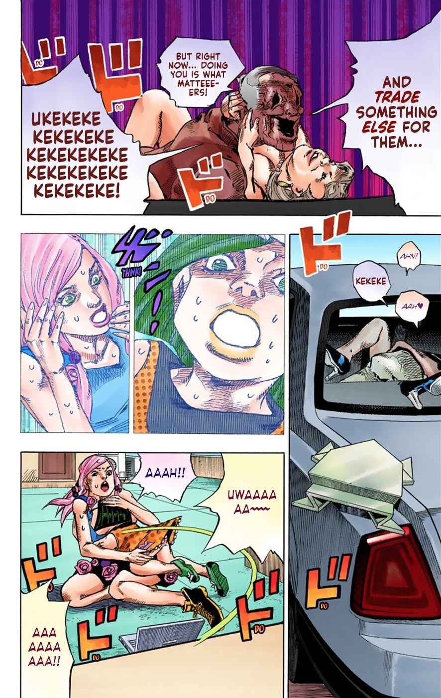 JoJo no Kimyou na Bouken: Part 8 - JoJolion Color-ban Chapter 39 - Page 32