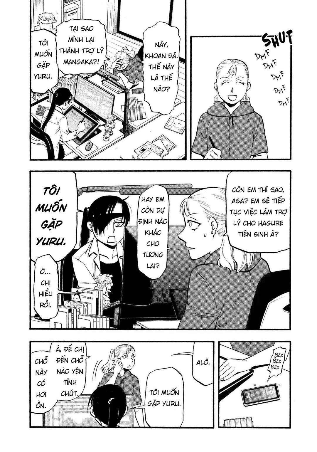 Yomi no Tsugai Chapter 22 - Page 10