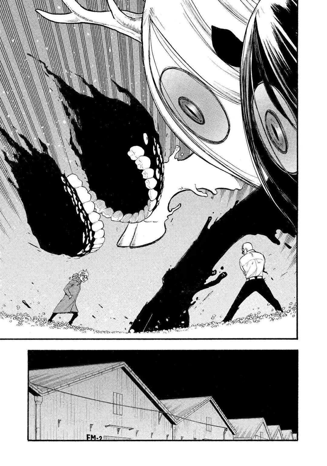 Yomi no Tsugai Chapter 22 - Page 31