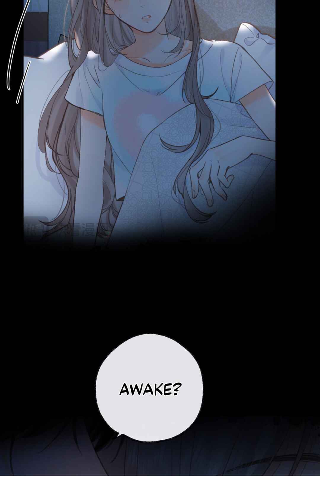 Lost In Reverie Chapter 17 - Page 13