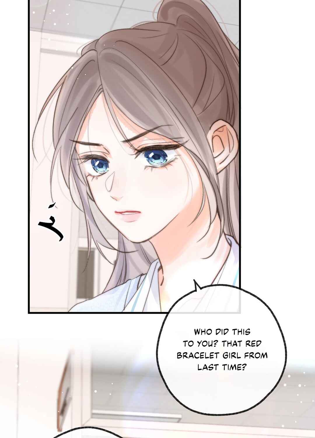 Lost In Reverie Chapter 17 - Page 38