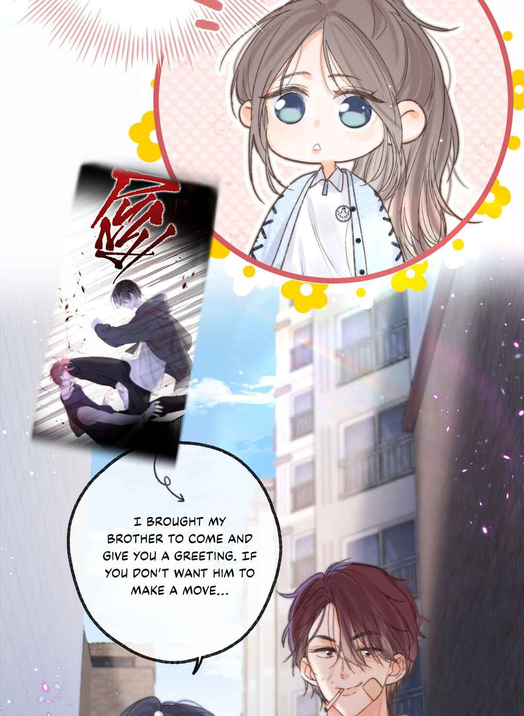 Lost In Reverie Chapter 17 - Page 46