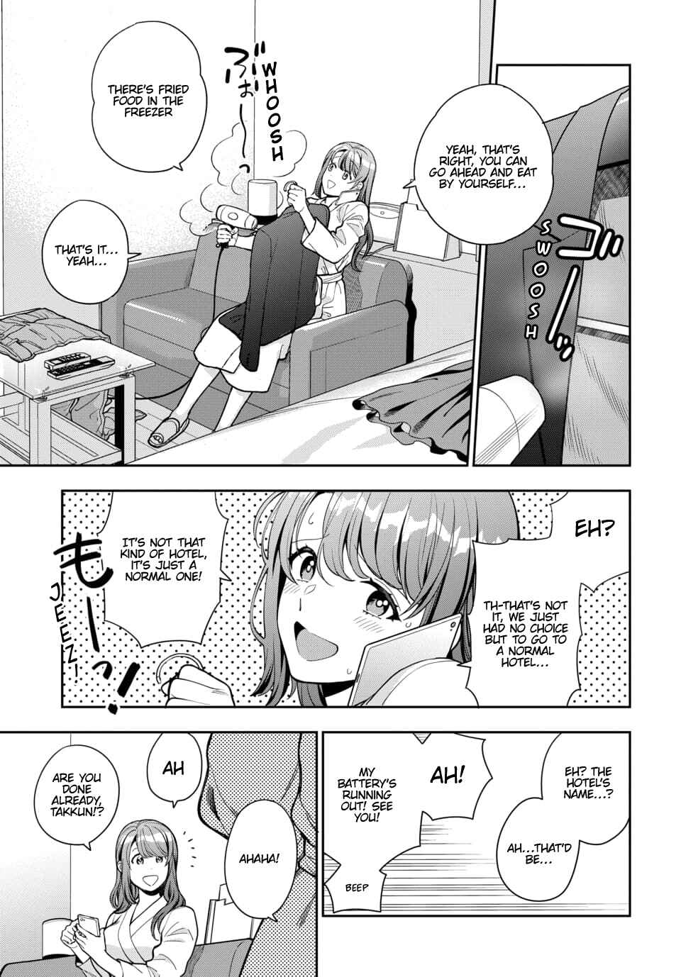Musume Janakute Mama ga Suki nano!? Chapter 13.3 - Page 2