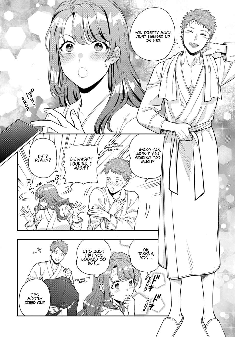 Musume Janakute Mama ga Suki nano!? Chapter 13.3 - Page 3