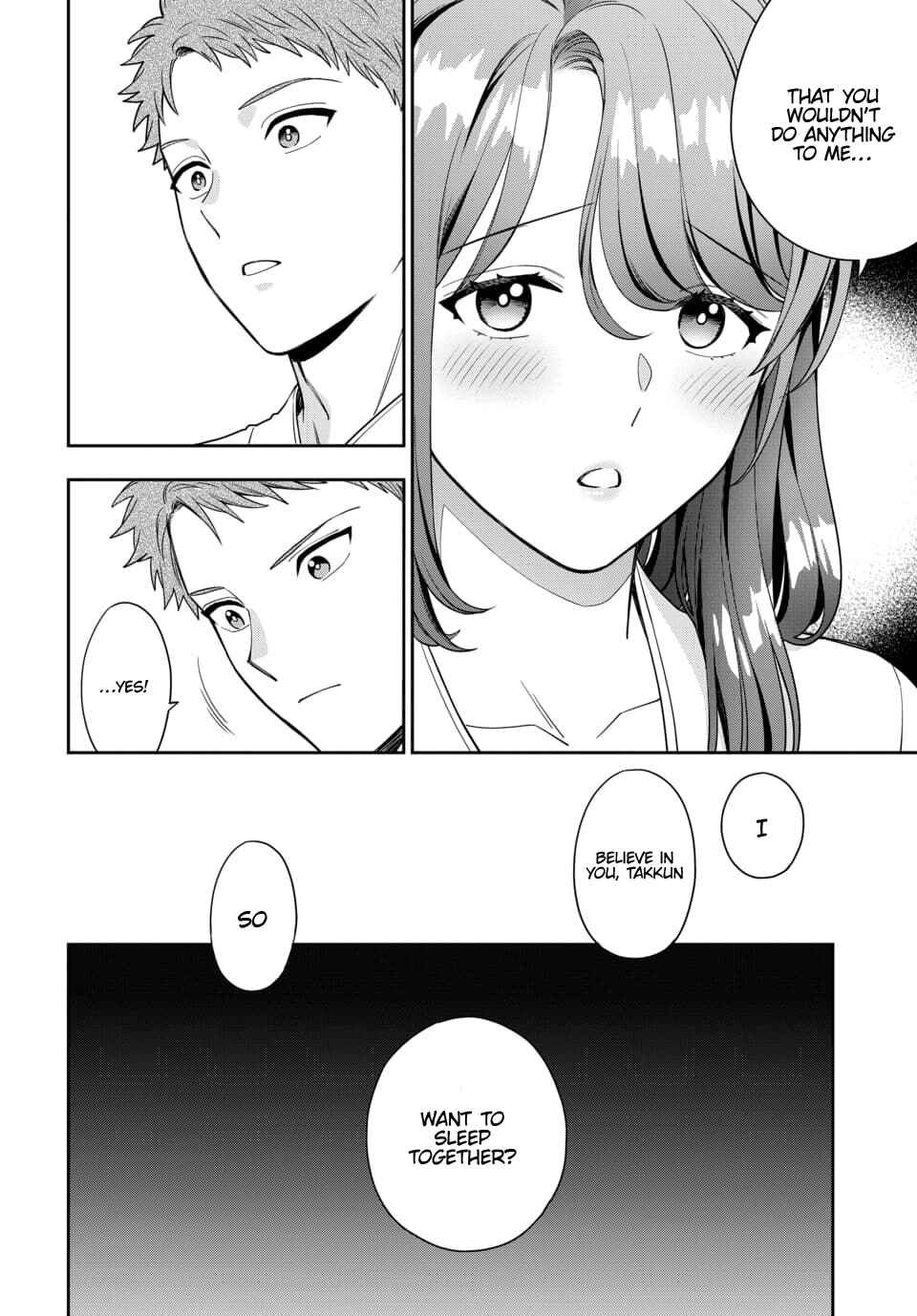 Musume Janakute Mama ga Suki nano!? Chapter 13.3 - Page 7