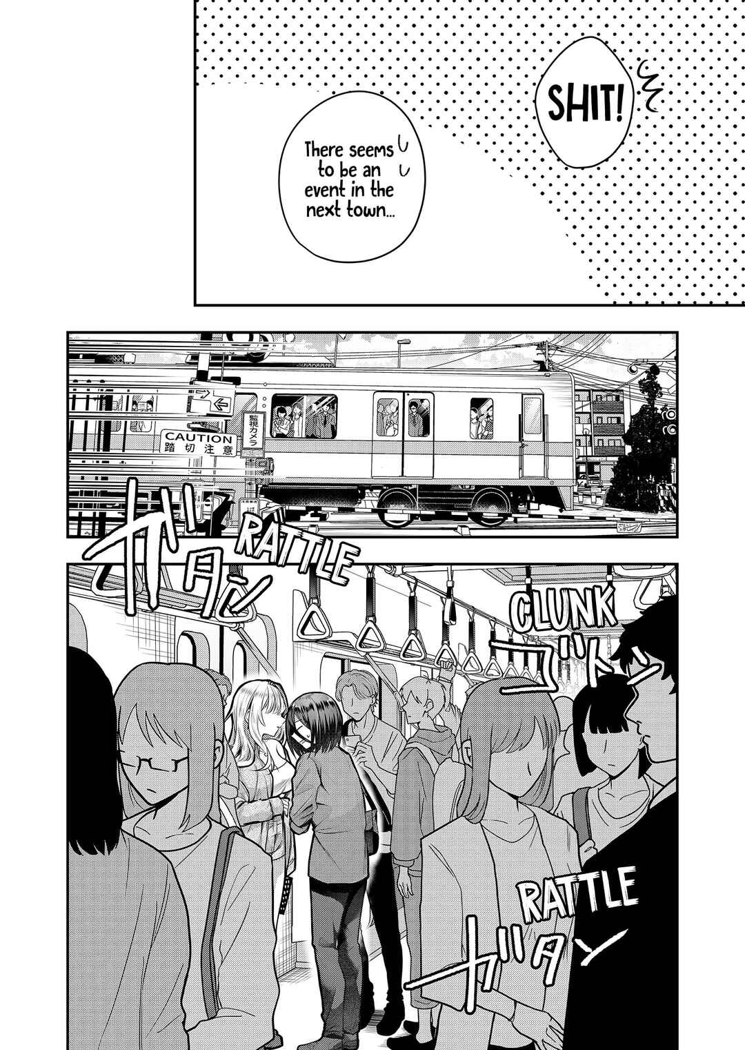 Gal Yome no Himitsu Chapter 3 - Page 13