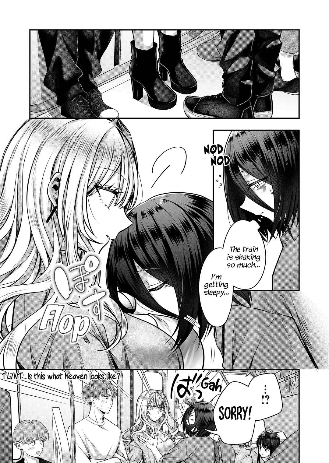 Gal Yome no Himitsu Chapter 3 - Page 15