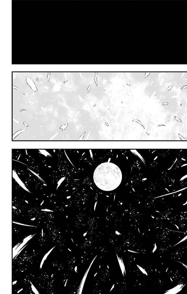 Fire Punch Chapter 52 - Page 5