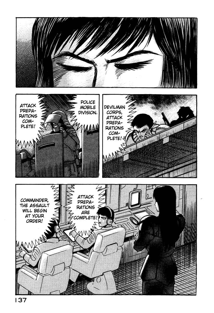 Devilman Lady Chapter 51 - Page 28