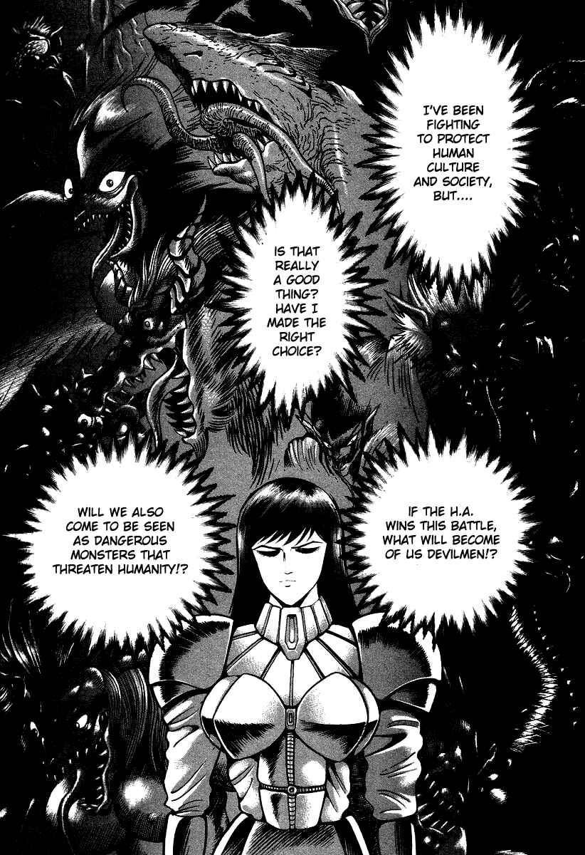 Devilman Lady Chapter 51 - Page 30