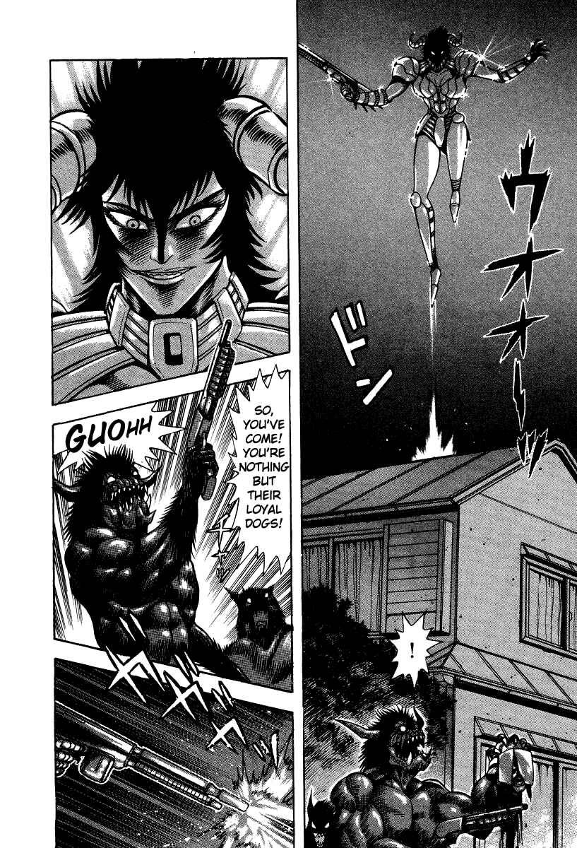 Devilman Lady Chapter 51 - Page 45